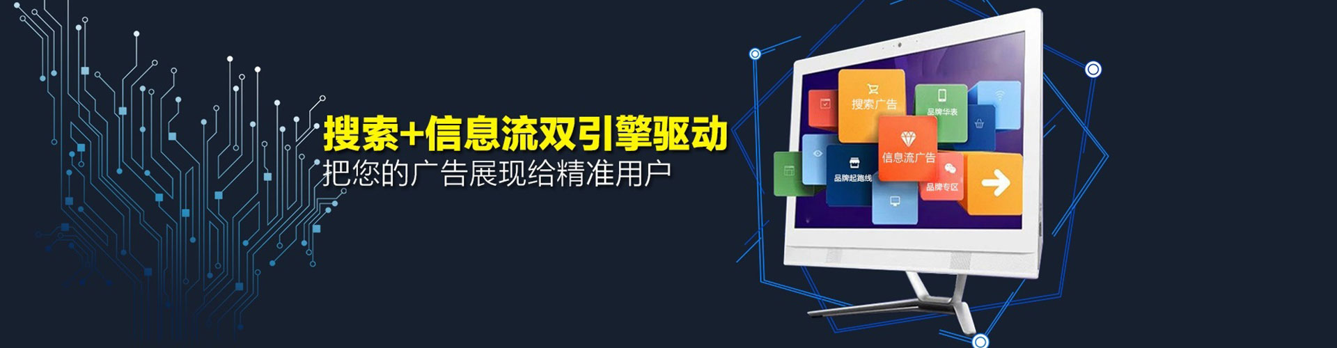 皋兰朋友圈信息流